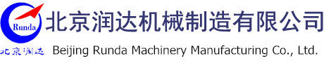 亚美体育中国（中国）集团官网